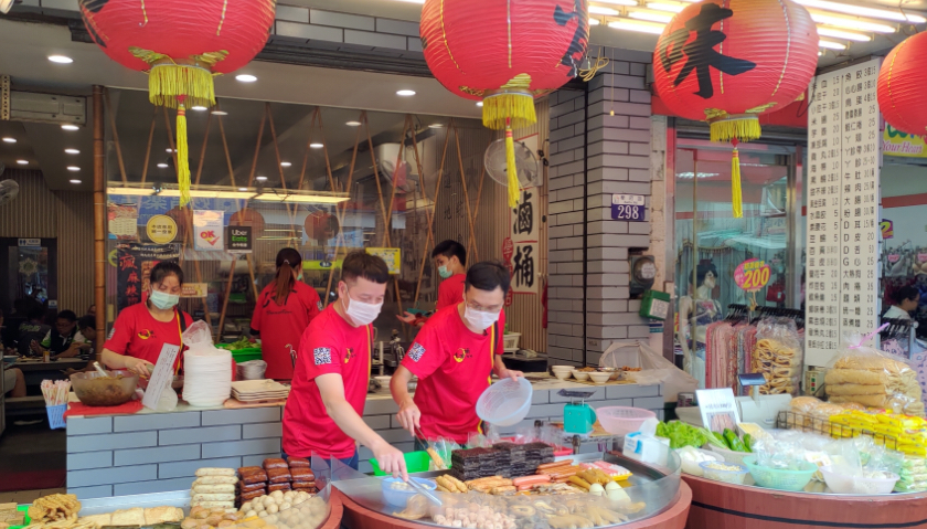 大滷桶滷味